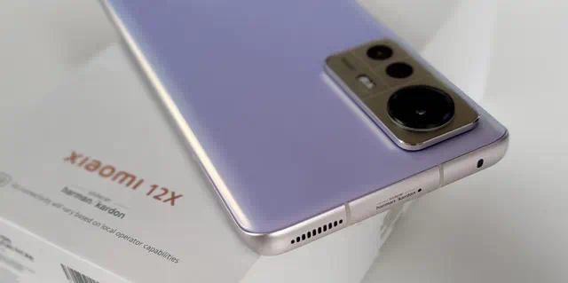 Xiaomi 12X Gehäuse