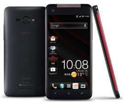 HTC Butterfly